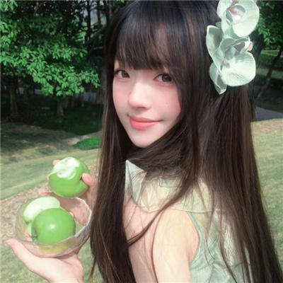 象牙
